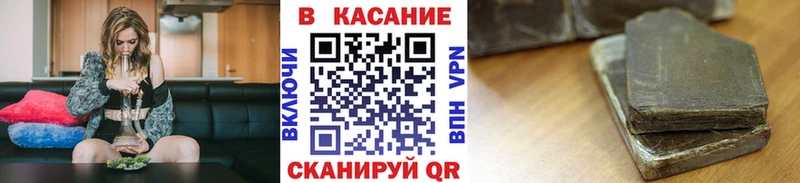 Виды наркоты Бежецк COCAIN  Альфа ПВП  Бошки Шишки  Меф мяу мяу 