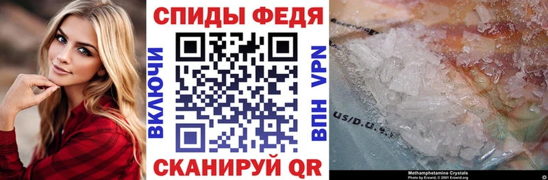 Amphetamine 98%  сайты даркнета официальный сайт  Бежецк 