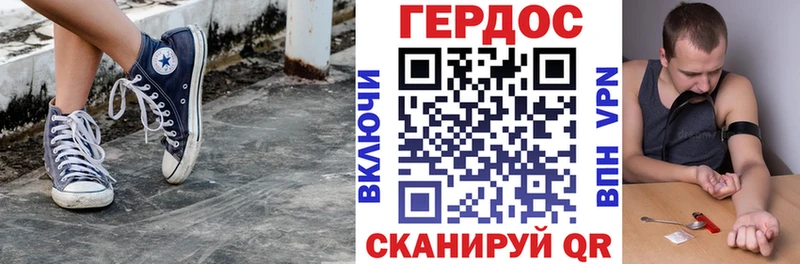 где купить наркоту Бежецк Героин Афган