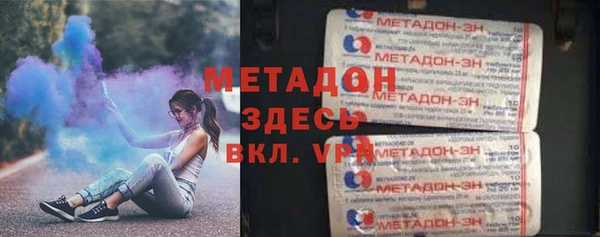 меф Богданович
