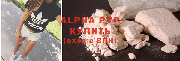 a pvp Верхнеуральск
