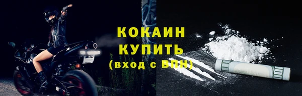 mdpv Верея