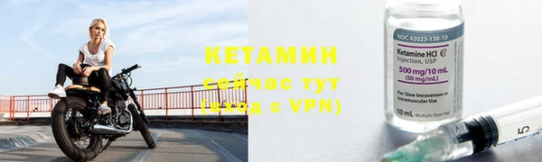 меф Богданович