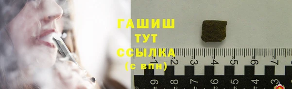 экстази Беломорск