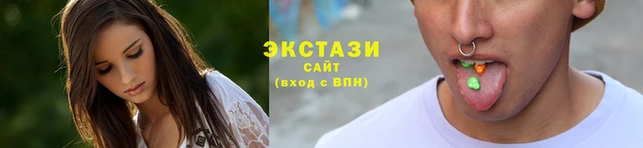 гидропоника Белоозёрский
