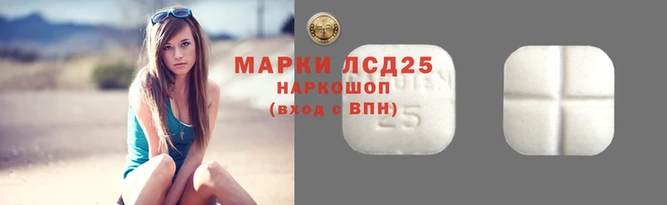 кокаин перу Бронницы