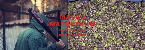ALPHA-PVP Верхний Тагил