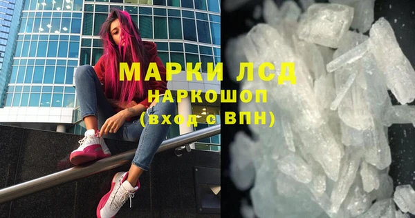 МДПВ Богородицк