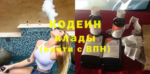 МДПВ Богородицк