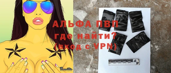 гидропоника Белоозёрский