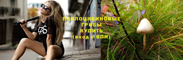 меф Богданович