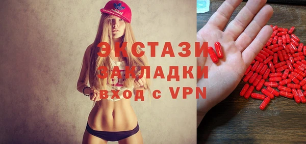 гидропоника Белоозёрский