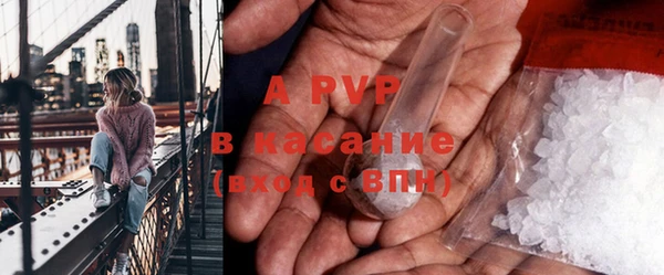 a pvp Верхнеуральск