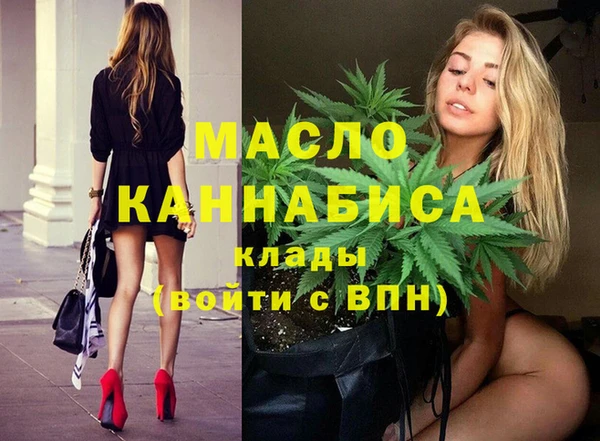 МДПВ Богородицк