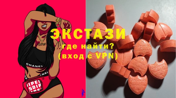 меф Богданович