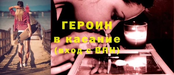меф Богданович
