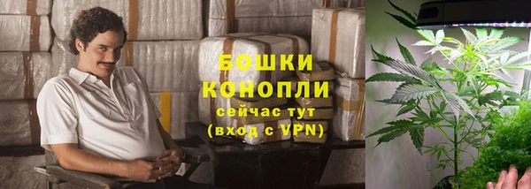 хмурый Бугульма