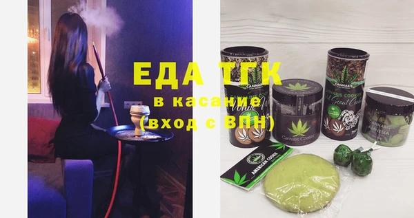 меф Богданович